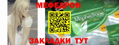 молекула духа Кингисепп