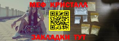 спайс Кимры