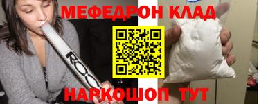 спайс Кимры