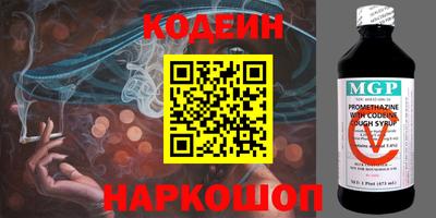 сатива Конаково
