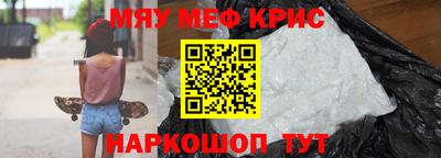 сатива Конаково