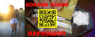 сатива Конаково
