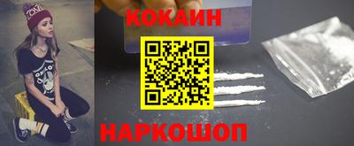 спайс Кимры