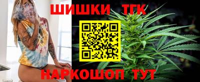 мдма Коммунар