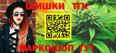 спайс Кимры