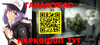 мдма Коммунар