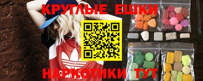 спайс Кимры
