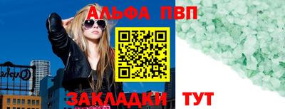 мдма Коммунар