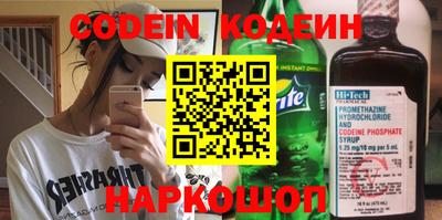 сатива Конаково