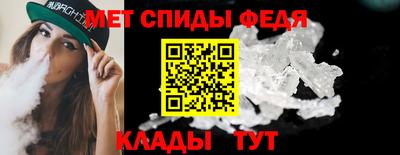 спайс Кимры