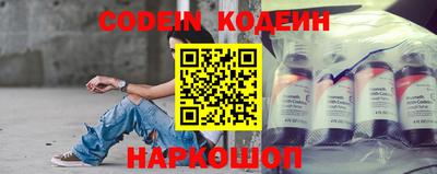 спайс Кимры