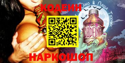 сатива Конаково