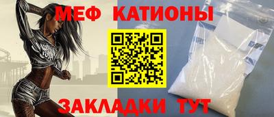 гидра Комсомольск-на-Амуре