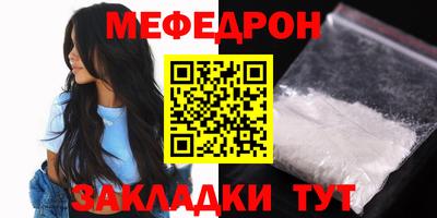 спайс Кимры