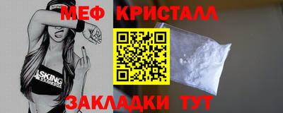 спайс Кимры